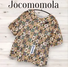 Jocomomola by Sibilleポンチョス・スカートセットアップ - メルカリ