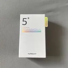 【新品未開封】ナンバーズイン 5番 白玉グルタチオンC美容液 30ml