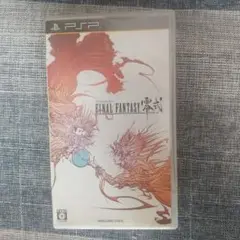 FINAL FANTASY VII: CRISIS CORE (PSP)