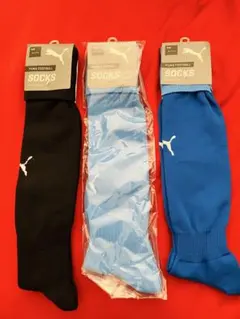 PUMA サッカーソックス 3色セット25-27センチ