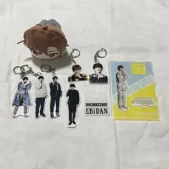 BUDDiiS FUMINORI グッズ まとめ売り