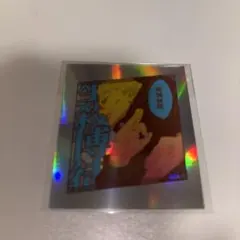 ステッカー　シール　呪術