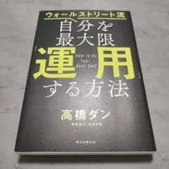 Item thumbnail for item e529d01f-83e0-45d6-8224-86f6447e5d5c