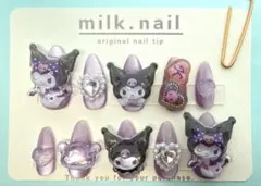 ネイルチップ　ボンボンドロップシール　平成女児　#318