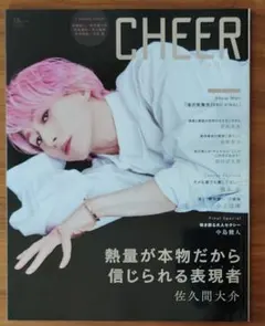 CH3 ※プロフ確認お願いします様 リクエスト 3点 まとめ商品