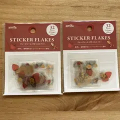 amifa ステッカーフレーク 32ピース 8デザイン