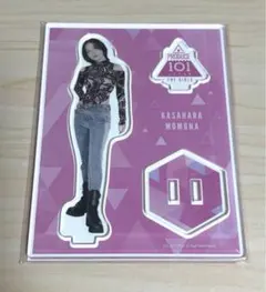2026年最新】笠原桃奈 アクスタ 日プの人気アイテム - メルカリ