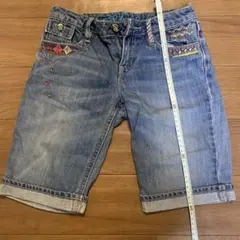 Item thumbnail for item f7c2d50d-7988-410b-9288-0fc9bc384848