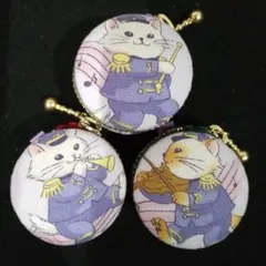 Item thumbnail for item 162bbc46-b2ea-45f5-a27f-8ee5e5a288fb