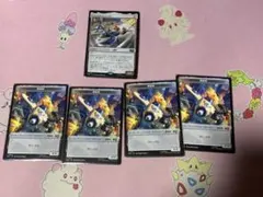 MTG ファンタスティッカー 日本語 1枚 構築物 トークン セット - メルカリ