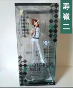 Item thumbnail for item 58396a5b-1151-4978-a7fa-e181b370b753