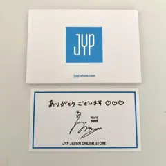 NiziU.ニジュー.MAYA.マヤ.THANKYOUカード.JYP.トレカ