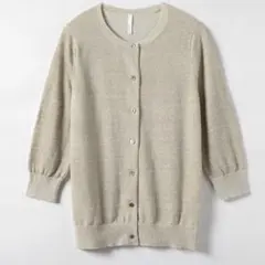 Item thumbnail for item ac659053-ceac-41d9-824c-604cad0c1301