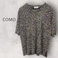 【コモ】カットソー M ドット柄　マルチカラー クルーネック サイドスリット