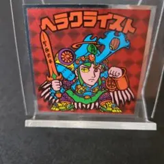 Item thumbnail for item 62a9e9cf-7ea0-4325-b2a9-16562236cb10