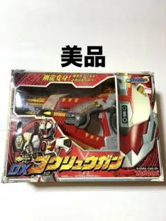 ポピニカ【ライジン号】超合金 ポピー イナズマン ジャンク 雷神号