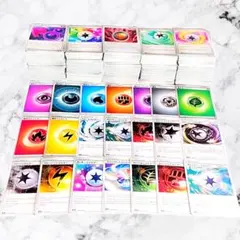 【002】　ポケカ エネルギー 1000枚セット まとめ売り 大量 匿名配送