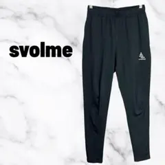 【SVOLME】 フットサルドライ素材スリムフィットパンツ　総ゴム　ブラックのサムネイル