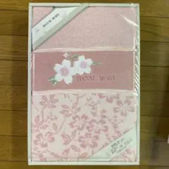 2025年最新】hanae mori タオルケットの人気アイテム - メルカリ