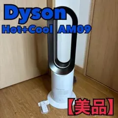 Dyson Hot&Cool AM09 ホワイト リモコン付き 2023年製 - メルカリ