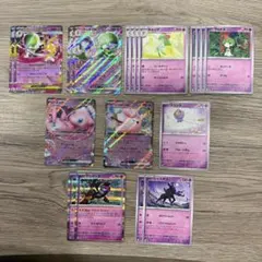 2025年最新】メガサーナイトEXの人気アイテム - メルカリ