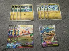 ポケモンカード MEGAドリーム メガカイリューexMA 進化ライン