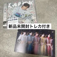 【新品未開封】M!LK ミニアルバム LOVE ENGINE 山中柔太朗盤