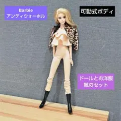 ★レア★Barbieアンディウォーホルとお洋服＆靴セット