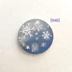 Item thumbnail for item a56d62bd-7e48-48e9-9b86-5c54a7442340