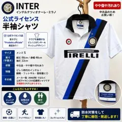PUMAプーマ イタリア代表 ポロシャツサッカー ワールドカップ