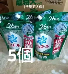 Item thumbnail for item 72b07255-4967-4a5f-92db-57e2f0584bdd