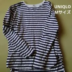 UNIQLO M 白と紺のストライプ 長袖Tシャツ　Mサイズ