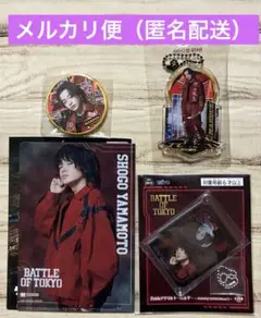 2025年最新】山本彰吾 アクリルスタンド botの人気アイテム