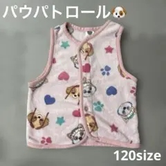 Item thumbnail for item 6abe5937-bc82-4ae1-8125-ae7d71ab1e66