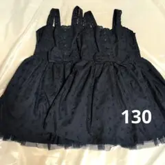 ノースリーブワンピース 130 ネイビー ２枚セット 双子 女の子
