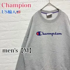 ●F936【US輸入】 チャンピオン スウェットシャツ グレー系 メンズ【M】