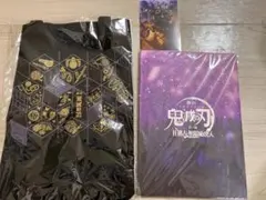 郷ひろみ　　はっぴ　武道館プレミアムシート　特典3点セット 新品未使用】郷ひろみ 武道館プレミアムシート特典グッズセット 銀
