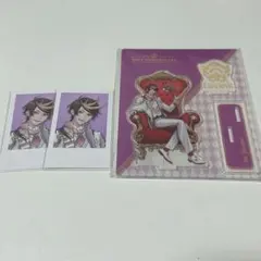 闇ノシュウ アクスタ