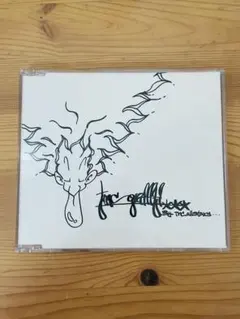 TMC Graffiti / TMC ALLSTARS