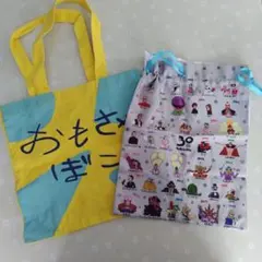 クレヨンしんちゃん トートバッグ、巾着