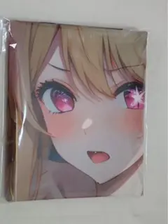 2026年最新】星野ルビー バスタオルの人気アイテム - メルカリ