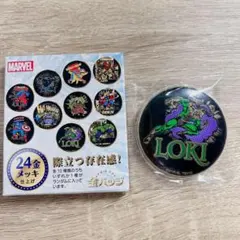 2026年最新】ロキ 缶の人気アイテム - メルカリ