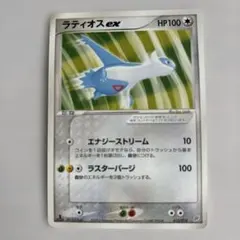 ラティオスex 構築済みスターター フライゴンデッキ 012/019 ラティオスex 構築済みスターター フライゴンデッキ 012/019 - メルカリ