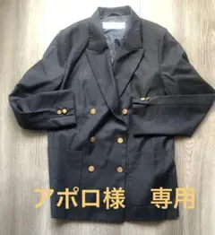 ジャーナルスタンダード　テーラードジャケット　紺ブレ　ブレザー　金釦