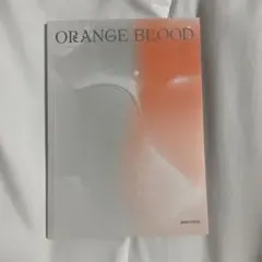 ENHYPEN orange blood ENGENE ver ヒスン