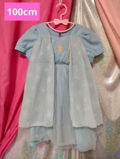 Item thumbnail for item e8cfe31b-18b2-48f4-b229-50528d9ad3fe