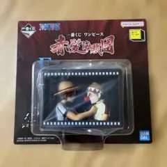 一番くじ ワンピース 赤髪海賊団 フィギュアのサムネイル