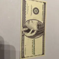 Item thumbnail for item 7496dccf-5e9d-4b21-9c71-3e5845f84121