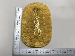 ペッパー天正長大判金 真正品を忠実に再現した参考品、レプリカ 金鍍金 ペッパー様専用天正長大判金 真正品を忠実に再現した参考品、
