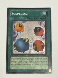2026年最新】スケープ ゴート 英語の人気アイテム - メルカリ
